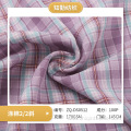 Double-sided diagonal 2/2 plaid fabric